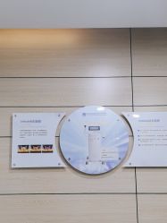 -重庆联合丽格第五医疗美容医院