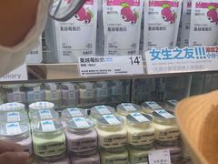 -白色日记·手作酸奶(麦凯乐店)