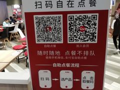 -肯德基(桂林阳朔店)