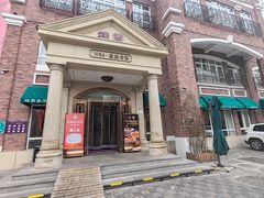 -桂园餐厅(五大道店)