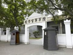 -黄埔军校旧址纪念馆