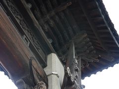 -江南第一家