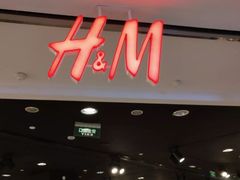 -H&M(鹏欣水游城店)
