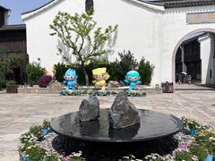 -东海半边山旅游度假区