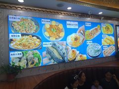 -北方饺子王·海肠捞饭·海鲜锅(山大店)