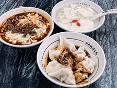 冰醉豆花-西月城谭豆花(春熙路店)