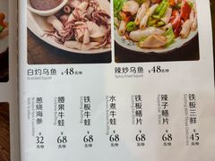 -福利来酒店(泺源大街店)