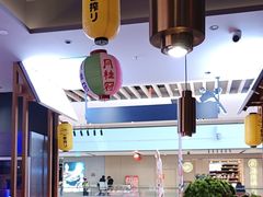 -谷牛日式烤肉(宝山U天地店)