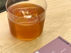 -村口大树(长乐路店)