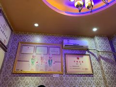 -新概念来凤鱼(璧山店)