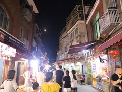 -叶氏麻糍(鼓浪屿店)