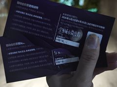-青水瓦台汤泉(未央店)