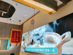 -花少爷·鲜虾干贝粥(延安万达店)
