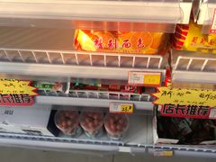 -百年义利(东直门店)