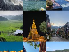 -大理古城