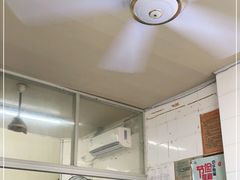 -好成财牛排馆(涂门街总店)