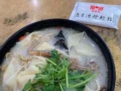 -惠丰源烩面馆(经七路店)