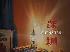 -芳朴养生按摩spa·男士