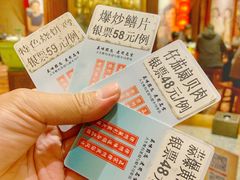 -映像徐州(滨湖店)