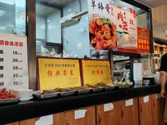 -华盛园卷子王农家菜水库鱼