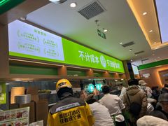 -甲乙饼·北京手工肉饼(西直门凯德茂店)