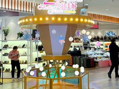 -顺联广场(陈村店)