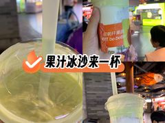 -民盈·国贸城