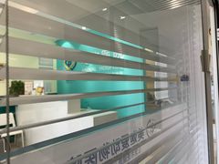 -美迦爱-动物医院·骨科·牙科·夜诊(朝阳路诊疗中心)