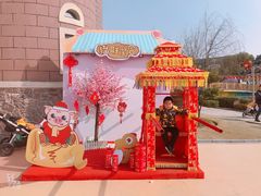 -安徒生童话乐园