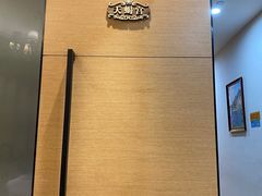 -后宫私房菜(汇客美食娱乐广场店)
