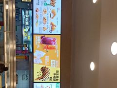-德克士(深泽店)