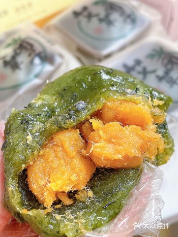 今年第一份青团成功吃上