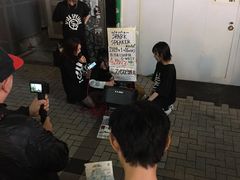 -秋叶原电器街