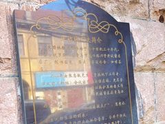 -生活林(河北路店)
