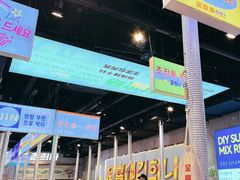 -金喜娜无限自助烤肉(泰达永旺店)