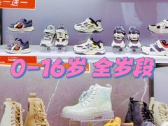 -银泰百货(北京大红门店)