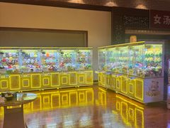 -汤连得(长清路店)