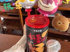 -周茉食品超市(北大街店)