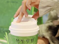 -百分茶(九洲新世界店)