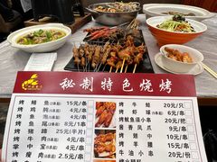 -四妹餐厅(玫瑰街店)