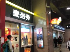 门面-麦当劳(东直门外大街店)