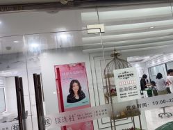 -镁连社·美联社