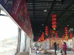 -小赖鱼馆