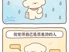 -上海嘉宁·心理咨询中心