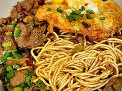 麻辣鸭子干面-李易面馆(树木岭店)