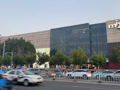 -大渔铁板烧(万象城店)