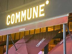 门面-COMMUNE幻师(CC Park店)
