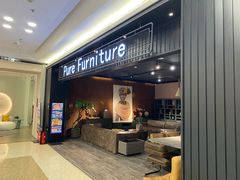 -红星美凯龙北京至尊MALL(东四环中路店)