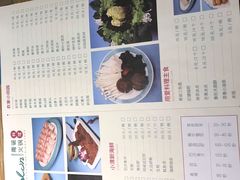 菜单-青瓷火锅料理(西单大悦城店)
