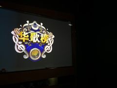 -立里春天印象·影院足疗轻养SPA(二十四城店)